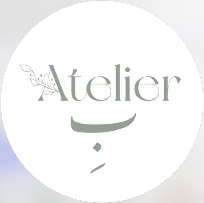 Atelier بِ logo