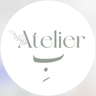 Atelier بِ logo