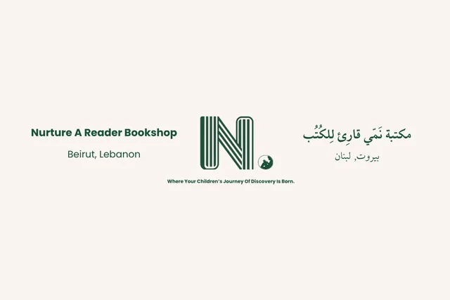 Nurture A Reader